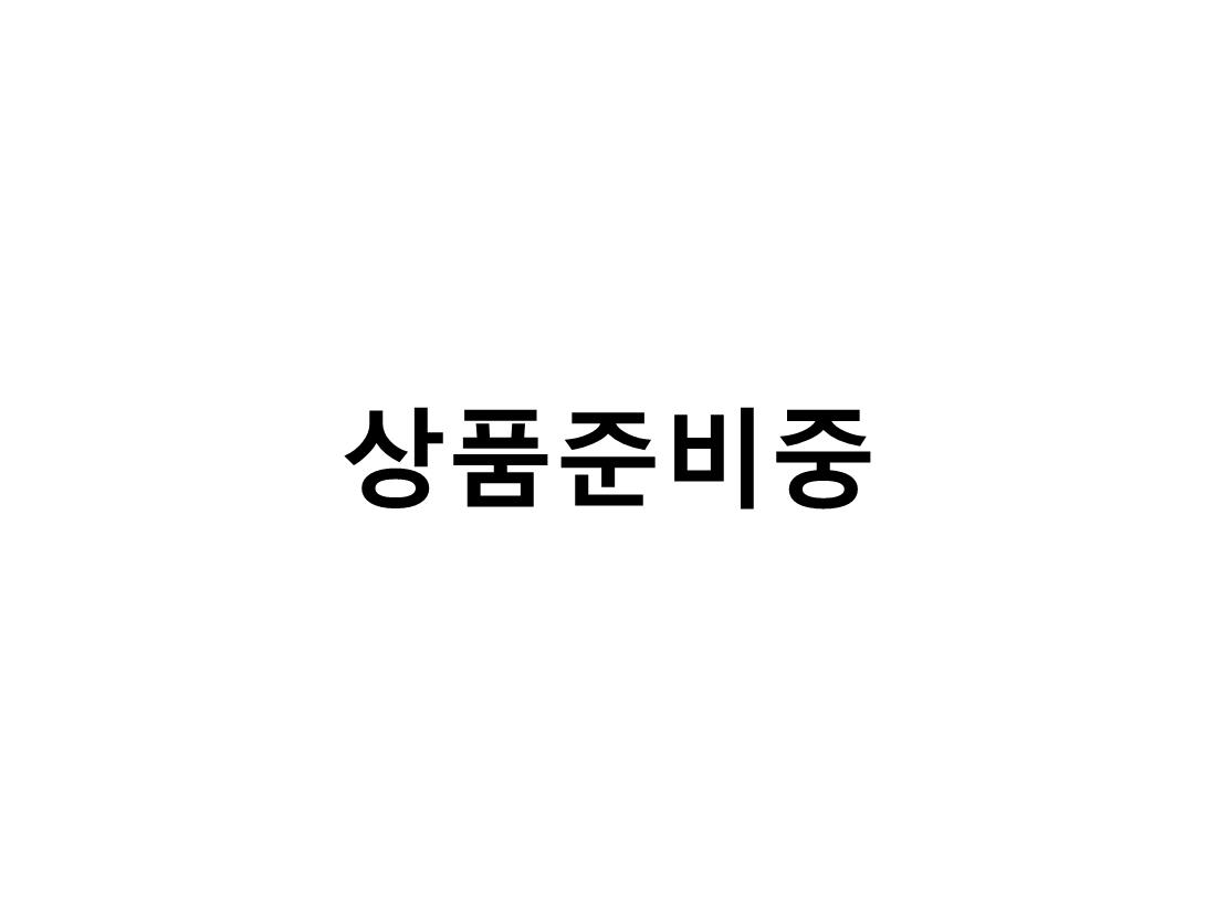 Full 기념품