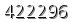 자동등록방지 숫자
